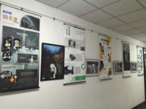 2016級(jí)產(chǎn)品設(shè)計(jì)專業(yè)上海考察展覽圓滿結(jié)束